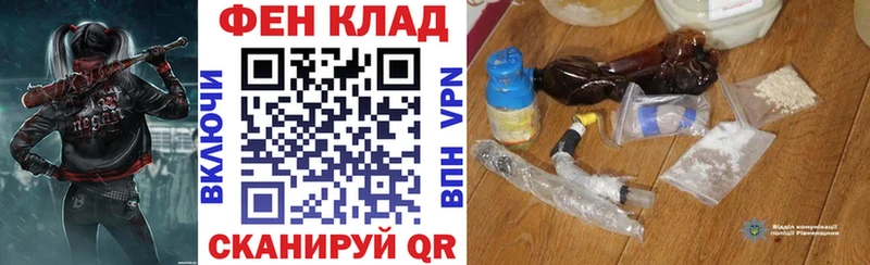 Amphetamine Premium  Улан-Удэ 