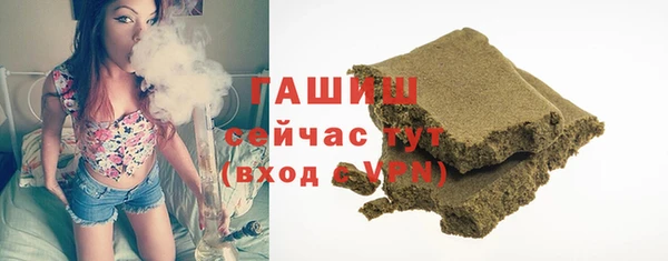 шишки Наволоки
