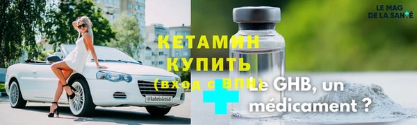 шишки Наволоки