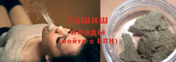 молекула духа Надым