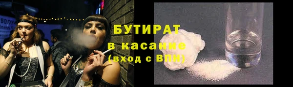 героин Домодедово