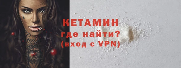 шишки Наволоки