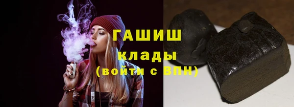 spice Навашино