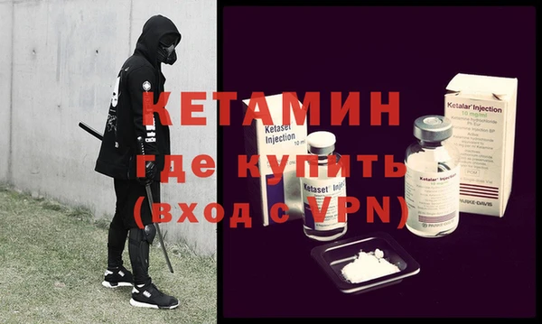 spice Навашино