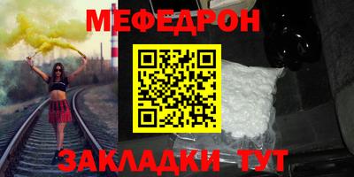 дживик Пенза
