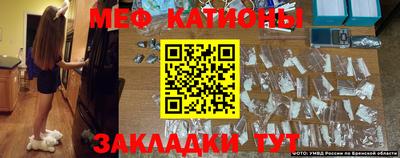 стафф Первоуральск