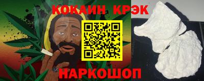 дживик Пенза