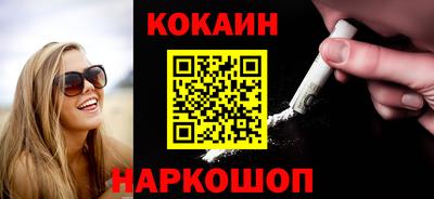 стафф Первоуральск