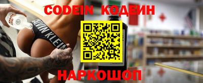 стафф Первоуральск