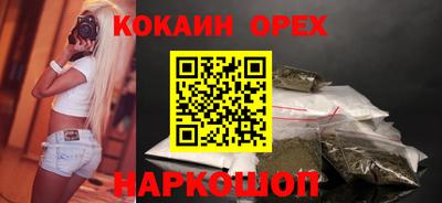 стафф Первоуральск
