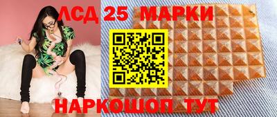 твердый Партизанск