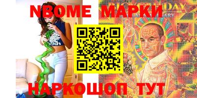 твердый Партизанск