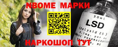 сатива Майкоп