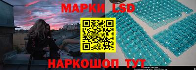 героин Пушкино