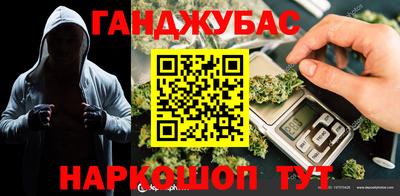 стафф Первоуральск