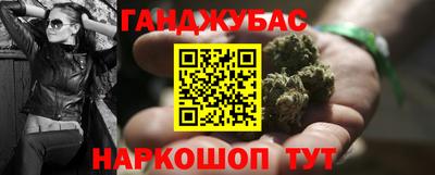 твердый Партизанск