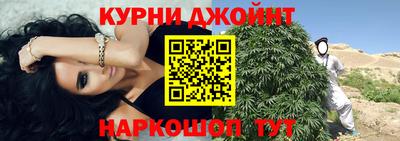стафф Первоуральск