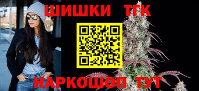 твердый Партизанск
