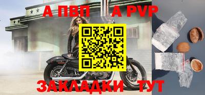 кокаин перу Пугачёв