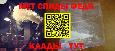 стафф Первоуральск
