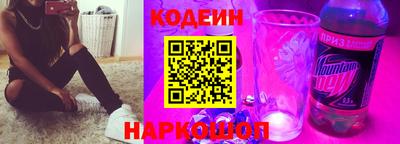 дживик Пенза