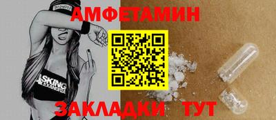 твердый Партизанск