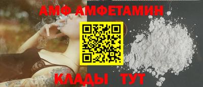 стафф Первоуральск