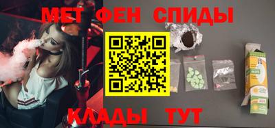 твердый Партизанск