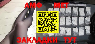твердый Партизанск