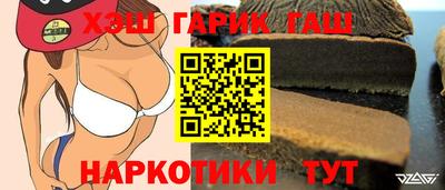 дживик Пенза