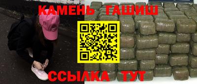 дживик Пенза