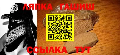 дживик Пенза