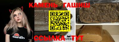 дживик Пенза