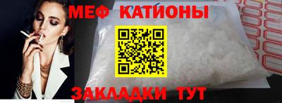 твердый Партизанск