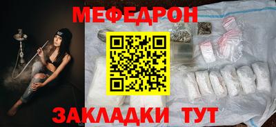ALPHA PVP Магадан