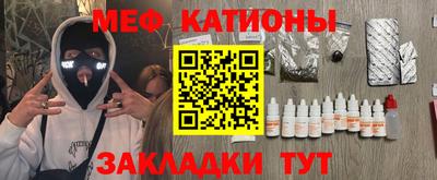 дживик Пенза