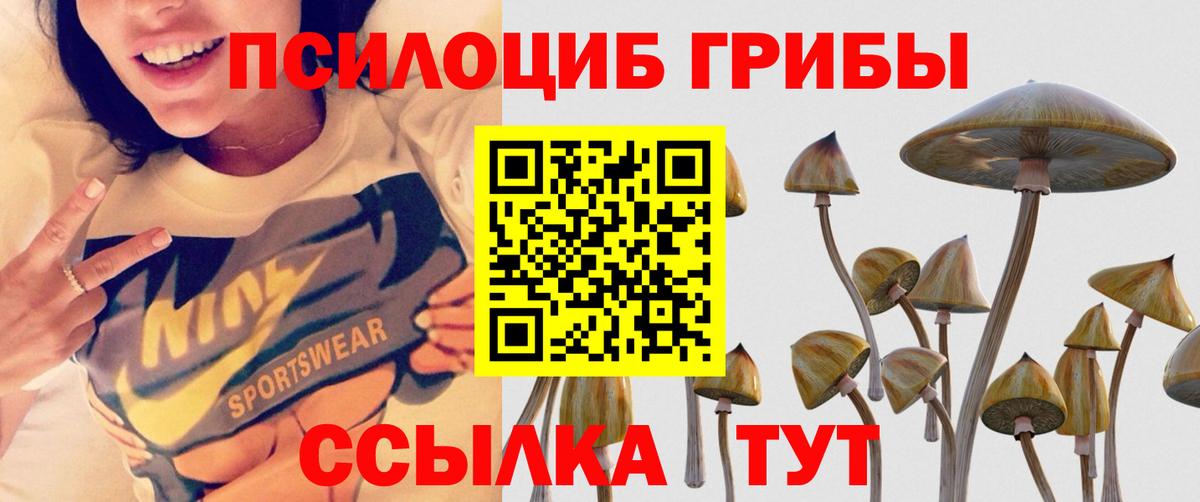 Мефедрон   COCAIN  Вход с VPN  Гашиш  Улан-Удэ  Марихуана 