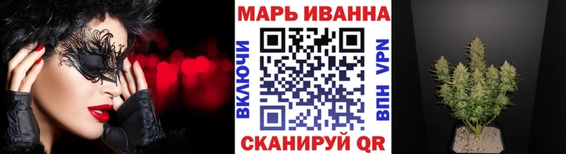 Канабис AK-47  продажа наркотиков  Улан-Удэ 